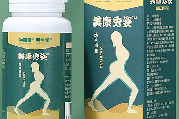 麻辣烫十大品牌排行榜